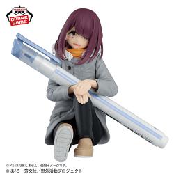 『ゆるキャン△ SEASON3』 ペンフレ! 土岐綾乃