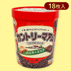 カントリーマアム バーレルBOX※賞味期限:2025/04/30