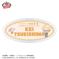 【月島蛍&マイメロディ】ハイキュー!!×サンリオキャラクターズ アクリルバッジ