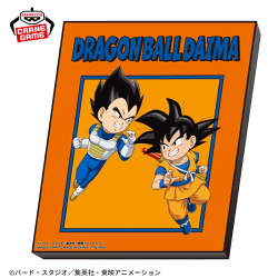 【単品配送不可】【ミニ】ドラゴンボールDAIMA ビジュアルアートプレートvol.1