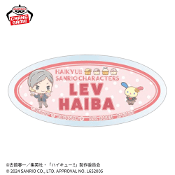 【灰羽リエーフ&ウサハナ】ハイキュー!!×サンリオキャラクターズ アクリルバッジ