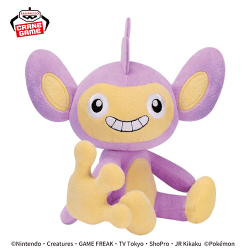 【エイパム】ポケットモンスター しっぽみてみて!ぬいぐるみ-ミュウ・マリル・エイパム-
