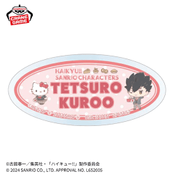 【黒尾鉄朗&ハローキティ】ハイキュー!!×サンリオキャラクターズ アクリルバッジ