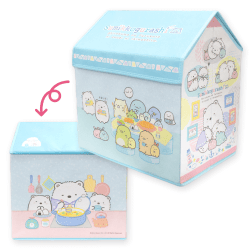 【ブルー】すみっコぐらし しろくまのふるさと おうち型収納ボックス