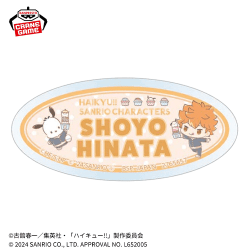 【日向翔陽&ポチャッコ】ハイキュー!!×サンリオキャラクターズ アクリルバッジ