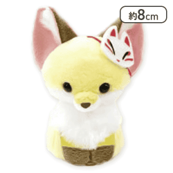 【こんぺいとう】ちょコンとキツネとおりゃんせVMC