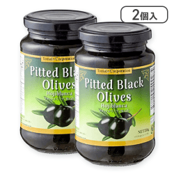 【2個入】ブラックオリーブ種無し 瓶 350g※賞味期限:2027/01/31