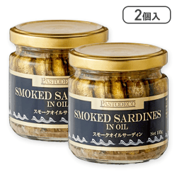 【2個入】スモークオイルサーディン瓶入り 185g※賞味期限:2027/12/31