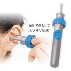 【単品配送不可】電動耳かき器ピュアイヤー