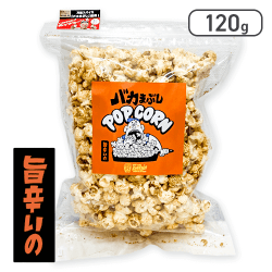 バカまぶしポップコーン(旨辛いの)パーティーパック※賞味期限:2025/04/02