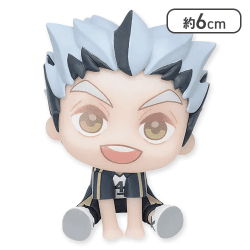 【木兎光太郎】アニメ『ハイキュー!!』 きゅるみー ミニフィギュア“木兎・赤葦”