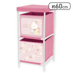 【ピンク】すみっコぐらし おうちでくまカフェ 2段収納ボックス プレミアム
