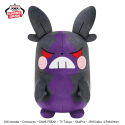 【モルペコ(はらぺこもよう)】ポケットモンスター ぬいぐるみ-ピカチュウ・ロトム・モルペコ(はらぺこもよう)-