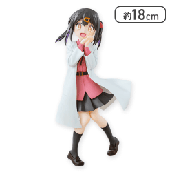 お兄ちゃんはおしまい! Vivitフィギュア 緒山みはり