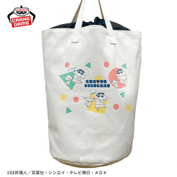 【しんちゃん&シロ】クレヨンしんちゃん お片付けもできるドでか!ランドリーバッグ