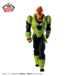 ドラゴンボールZ SOLID EDGE WORKS-THE出陣-人造人間16号