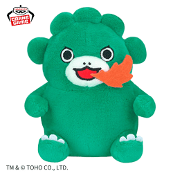 【ほのお】ちびゴジラ おすわりぬいぐるみ
