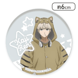 【梶蓮】『WIND BREAKER』 描き下ろし缶バッジ