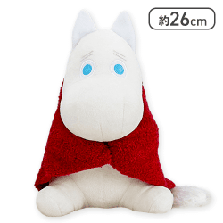 【バーガンディー】ムーミン あったかブランケットぬいぐるみ