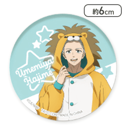 【梅宮一】『WIND BREAKER』 描き下ろし缶バッジ