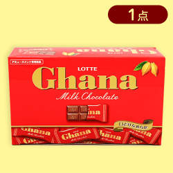 【ガーナ】ガーナミルク&クランキー大人買いBOX※賞味期限:2025/06/30