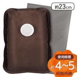 蓄熱式湯たんぽポカヌック(アッシュグレー)