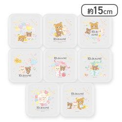 【イエロー】リラックマ にこにこHappy for you クリアプレート8枚セット