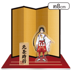 【単品配送不可】【北条時行】「逃げ上手の若君」 金屏風付きミニアクリルスタンド