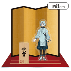 【単品配送不可】【吹雪】「逃げ上手の若君」 金屏風付きミニアクリルスタンド