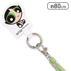 【バターカップ(グリーン)】パワーパフ ガールズ フォンタブ&ショルダーストラップ