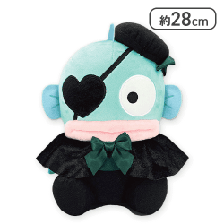 ハンギョドン ミッドナイトパイレーツBIGぬいぐるみ