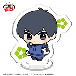 【単品配送不可】【潔世一】『ブルーロック』 ちびぐるみポーズ!スタンド付きアクリルプレート
