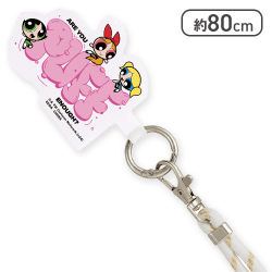 【集合(ホワイト)】パワーパフ ガールズ フォンタブ&ショルダーストラップ