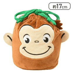 【グリーン】おさるのジョージ ぽってりぬいぐるみ巾着