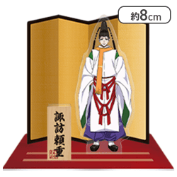 【単品配送不可】【諏訪頼重】「逃げ上手の若君」 金屏風付きミニアクリルスタンド
