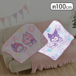 【ピスケ&クロミ】カナヘイの小動物 ゆるっとアミューズメント×サンリオキャラクターズ ブランケット