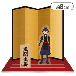 【単品配送不可】【風間玄蕃】「逃げ上手の若君」 金屏風付きミニアクリルスタンド