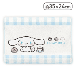 【シナモロール】サンリオキャラクターズ ゆるっとシンプル低反発まくら