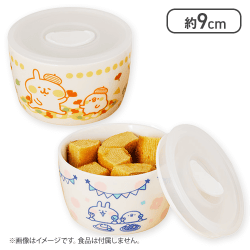 【いちょう&パーティー】カナヘイの小動物 ゆるっとアミューズメント フードストッカーセット