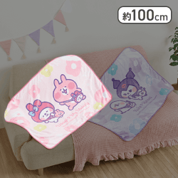 【うさぎ&マイメロディ】カナヘイの小動物 ゆるっとアミューズメント×サンリオキャラクターズ ブランケット