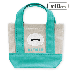 【ベイマックス】ディズニーキャラクター ミニミニトートバッグ