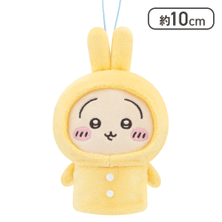 【うさぎ】ちいかわ 指先パペット-パジャマパーティー-