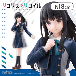 リコリス・リコイル Coreful フィギュア 井ノ上たきな-制服ver.-