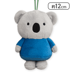 【コー】ディック・ブルーナ ぬいぐるみマスコット ボリス&コー&ダーン