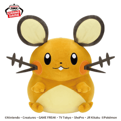 【デデンネ】ポケットモンスター もふぐっと つれてってぬいぐるみ-ピィ・デデンネ-