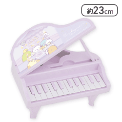 【パープル】すみっコぐらし うさぎのふしぎなおまじない 光る!電子ピアノおもちゃ