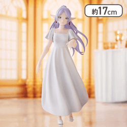 葬送のフリーレン Luminasta “フリーレン”-フォーリヒにて-