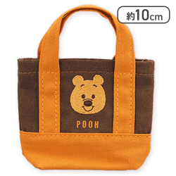【プーさん】ディズニーキャラクター ミニミニトートバッグ