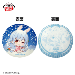 ホロライブ #hololive IF petit ラウンドクッション 兎田ぺこら