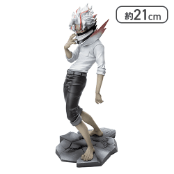 ダンダダン Luminasta “オカルン(変身)”Vol.2